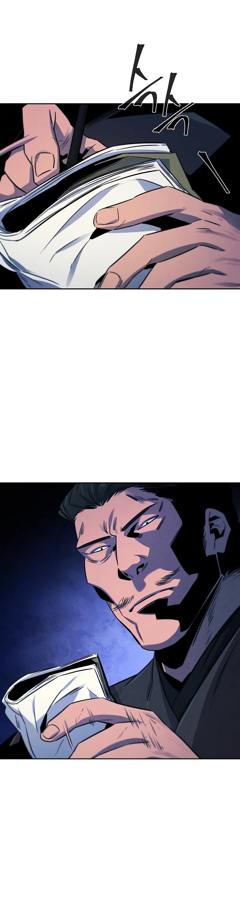 The Return of the Crazy Demon Chapter 93 page 6 - Chapter 93
