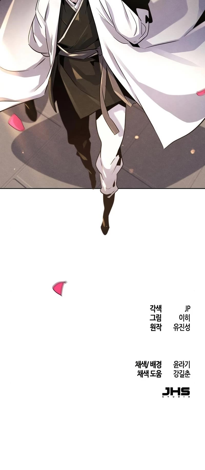 The Return of the Crazy Demon Chapter 94 page 45 - Chapter 94