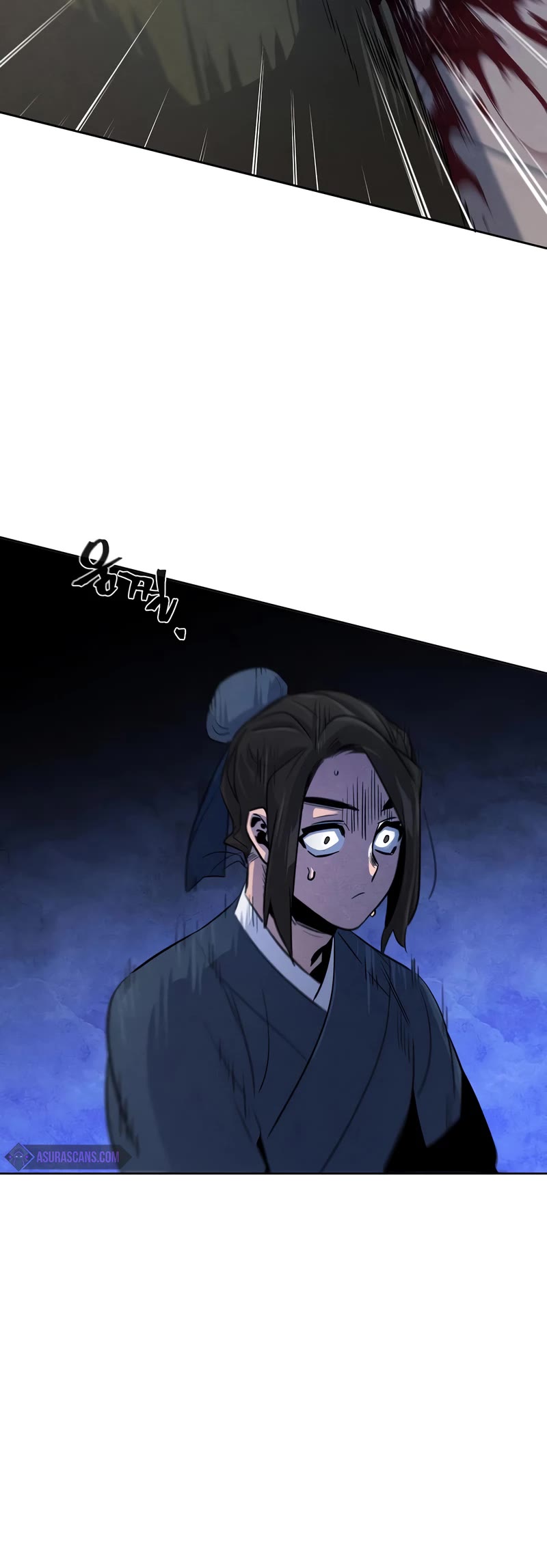 The Return of the Crazy Demon Chapter 96 page 25 - Chapter 96