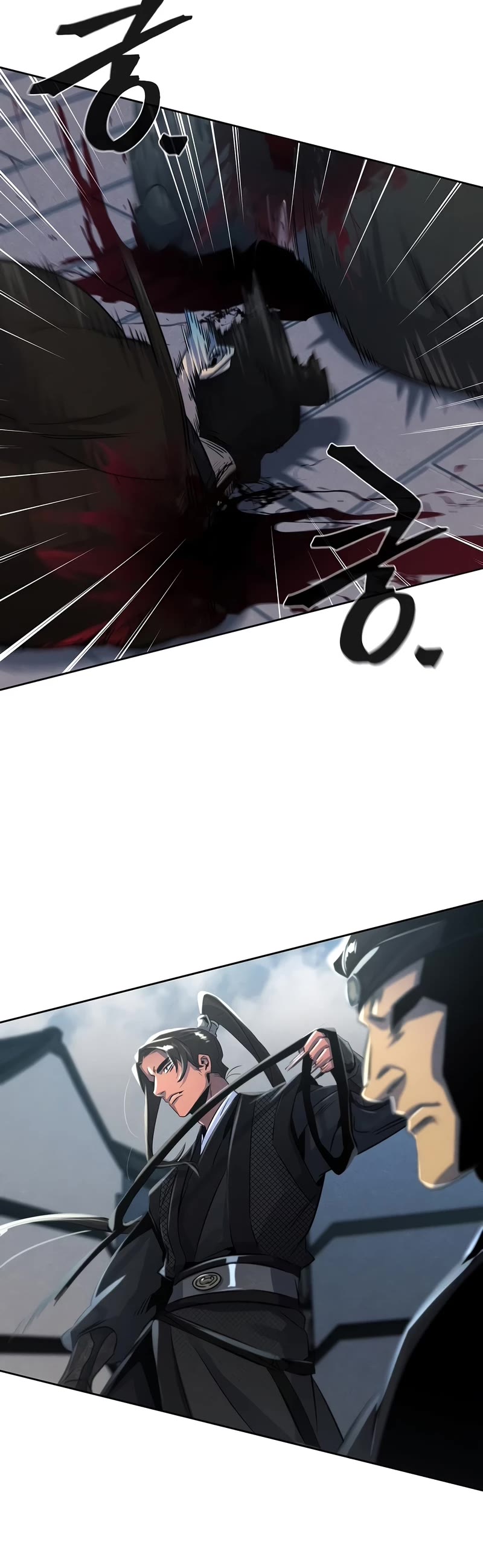 The Return of the Crazy Demon Chapter 96 page 5 - Chapter 96