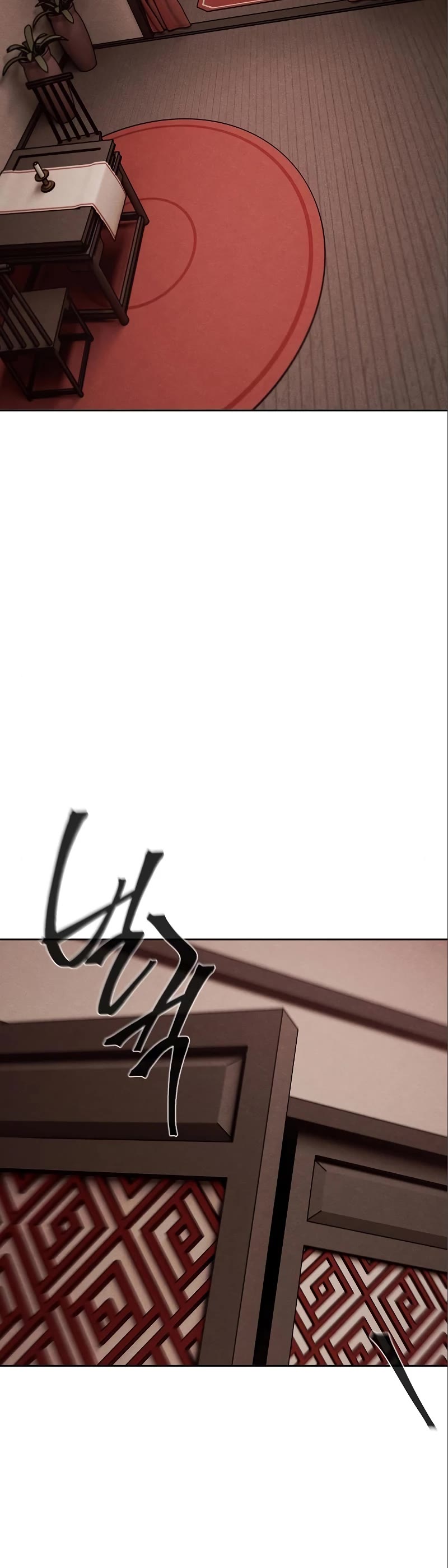 The Return of the Crazy Demon Chapter 97 page 13 - Chapter 97
