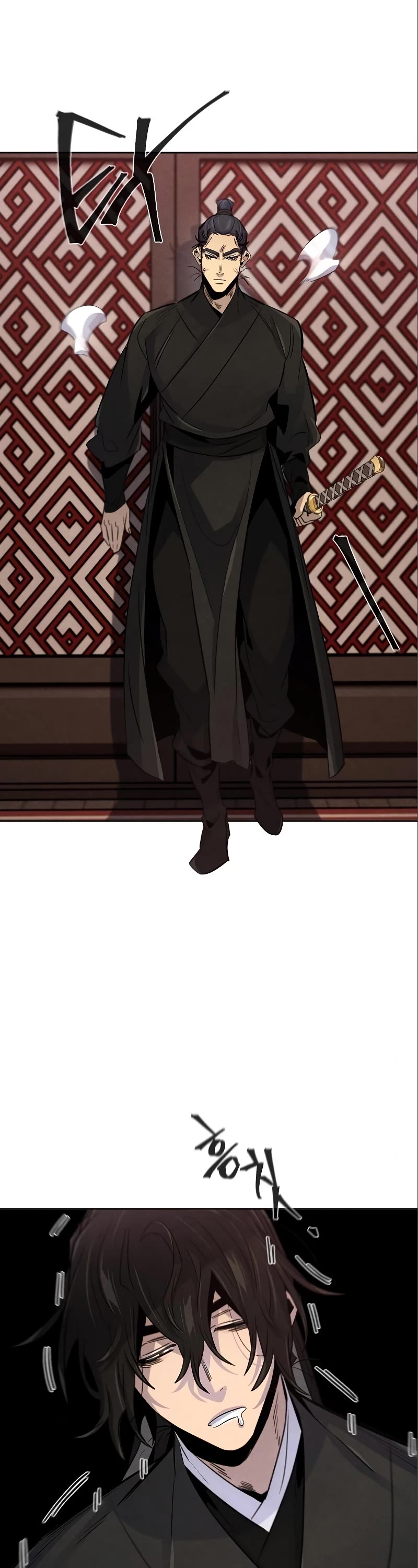 The Return of the Crazy Demon Chapter 97 page 14 - Chapter 97