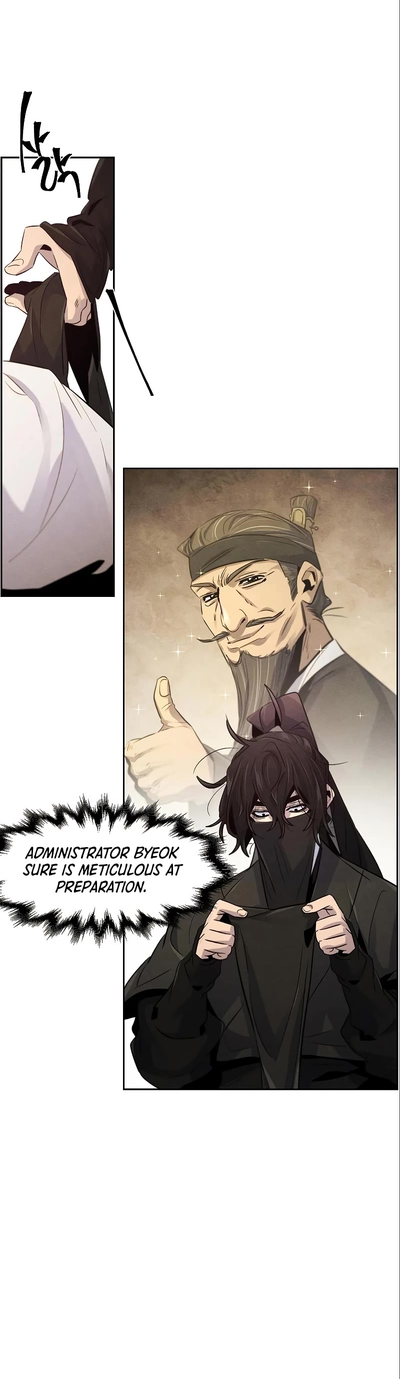 The Return of the Crazy Demon Chapter 97 page 21 - Chapter 97