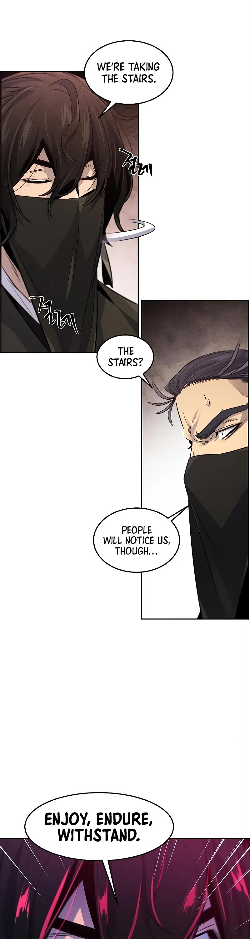 The Return of the Crazy Demon Chapter 97 page 23 - Chapter 97