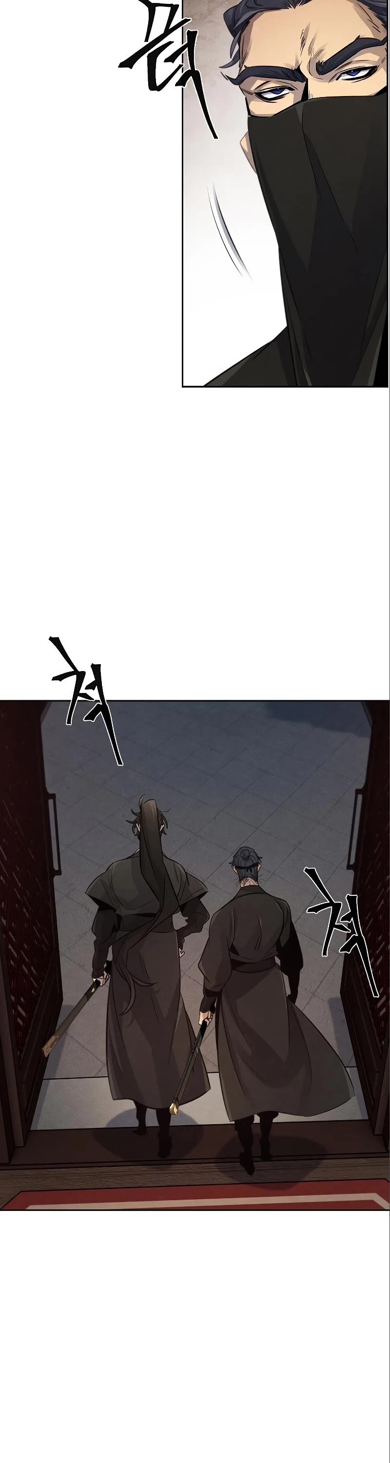 The Return of the Crazy Demon Chapter 97 page 27 - Chapter 97