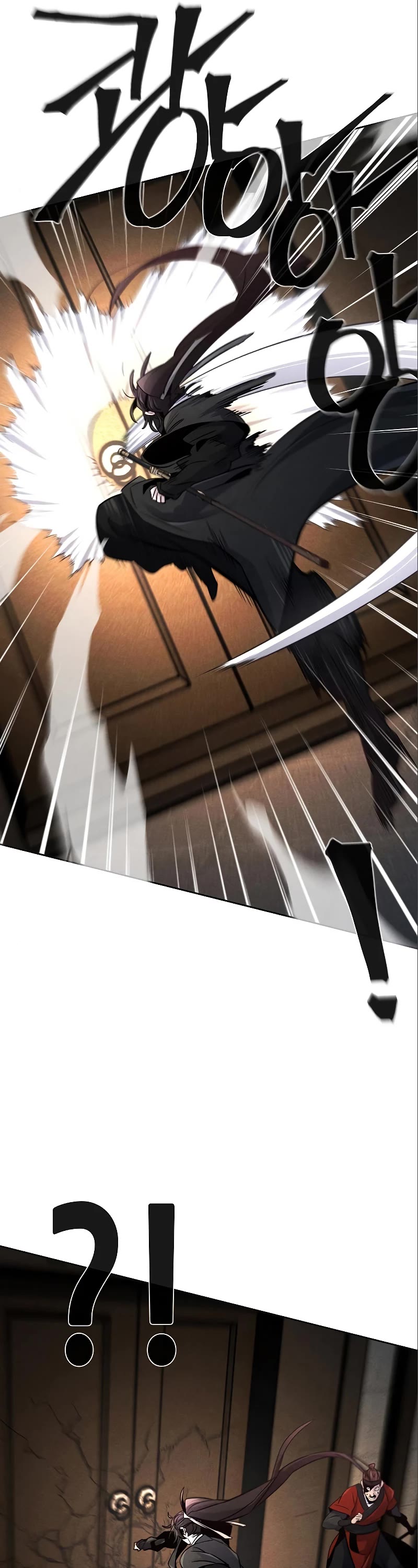 The Return of the Crazy Demon Chapter 97 page 38 - Chapter 97
