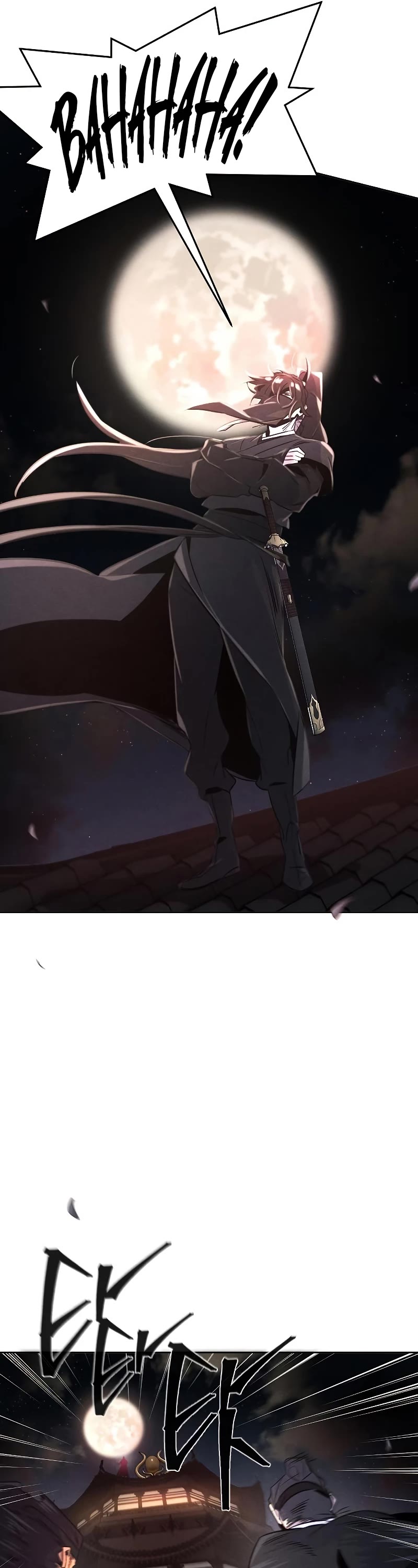 The Return of the Crazy Demon Chapter 98 page 11 - Chapter 98