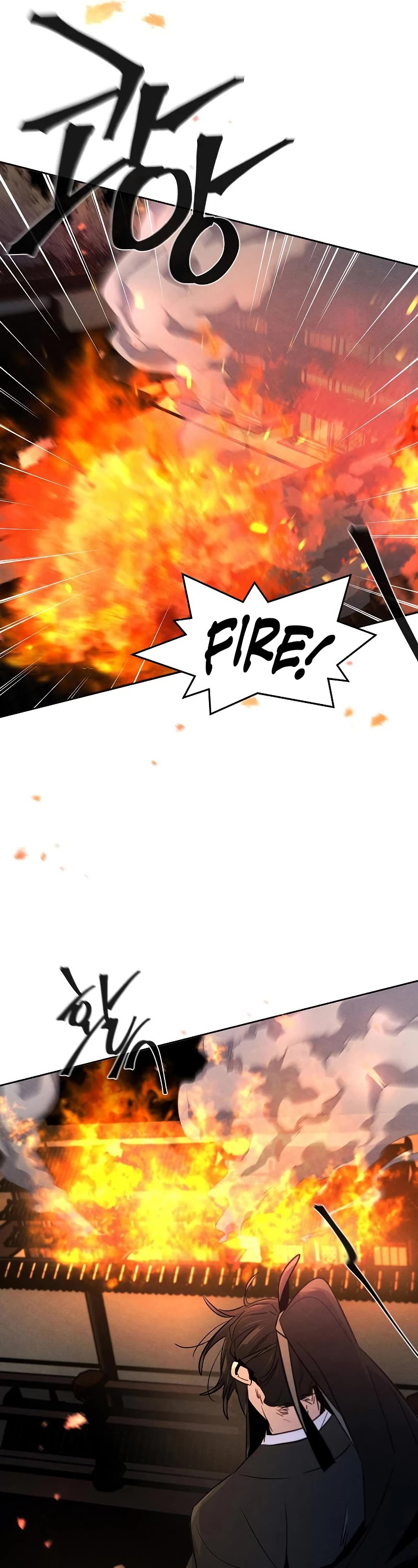 The Return of the Crazy Demon Chapter 98 page 20 - Chapter 98