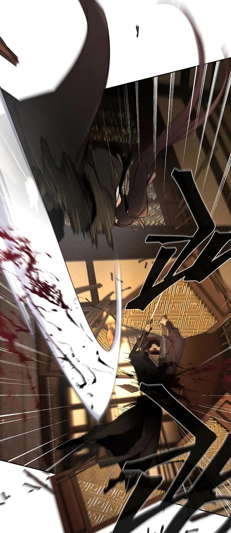 The Return of the Crazy Demon Chapter 98 page 32 - Chapter 98