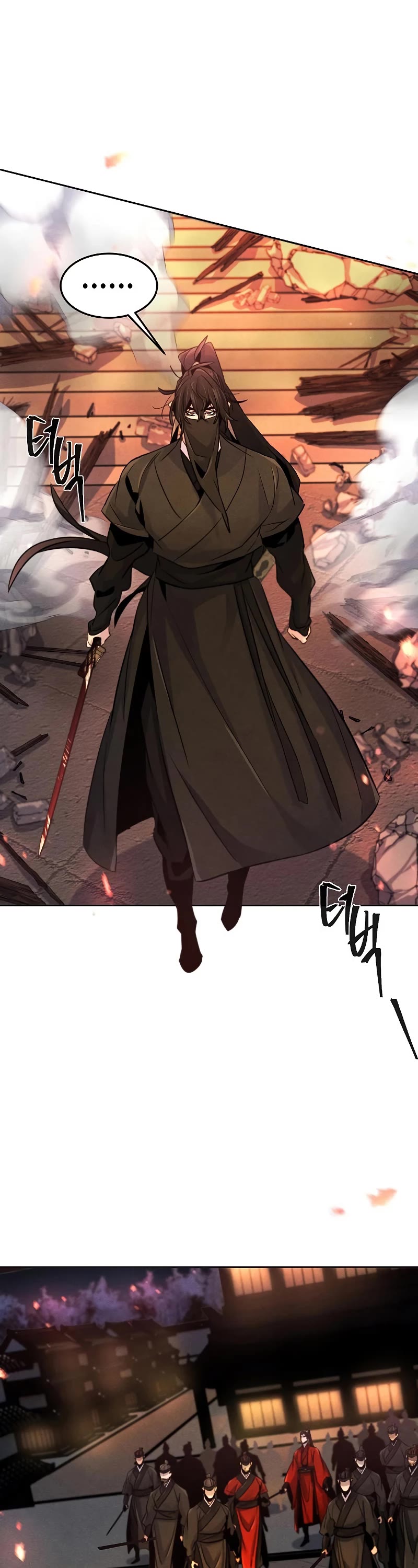 The Return of the Crazy Demon Chapter 98 page 40 - Chapter 98