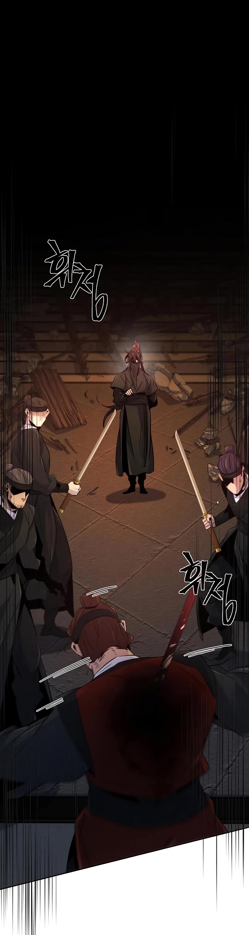 The Return of the Crazy Demon Chapter 99 page 2 - Chapter 99