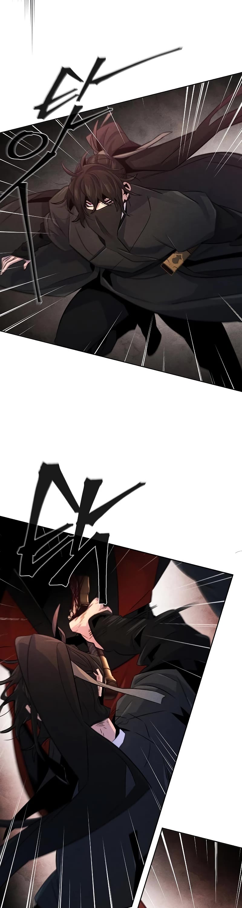 The Return of the Crazy Demon Chapter 99 page 3 - Chapter 99