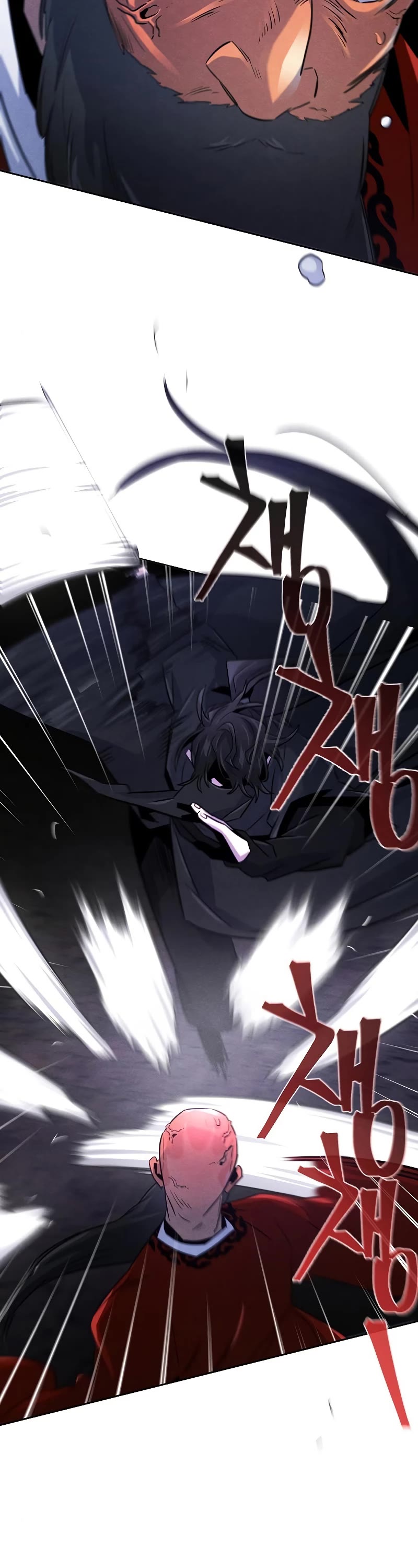 The Return of the Crazy Demon Chapter 99 page 47 - Chapter 99