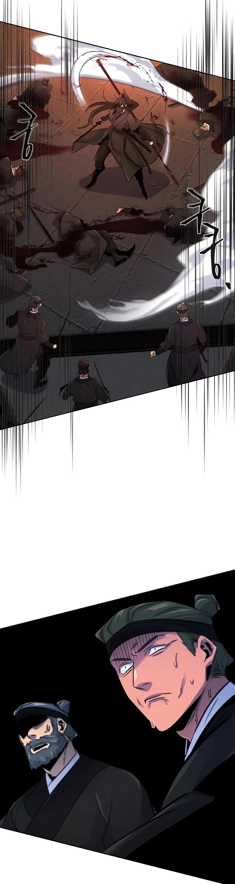 The Return of the Crazy Demon Chapter 99 page 7 - Chapter 99