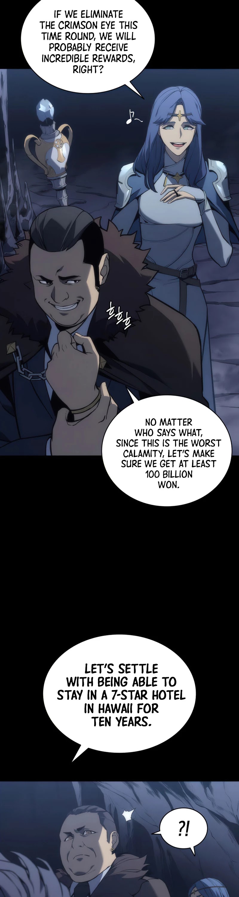 The Return of the Disaster-Class Hero Chapter 1 page 22 - Chapter 1