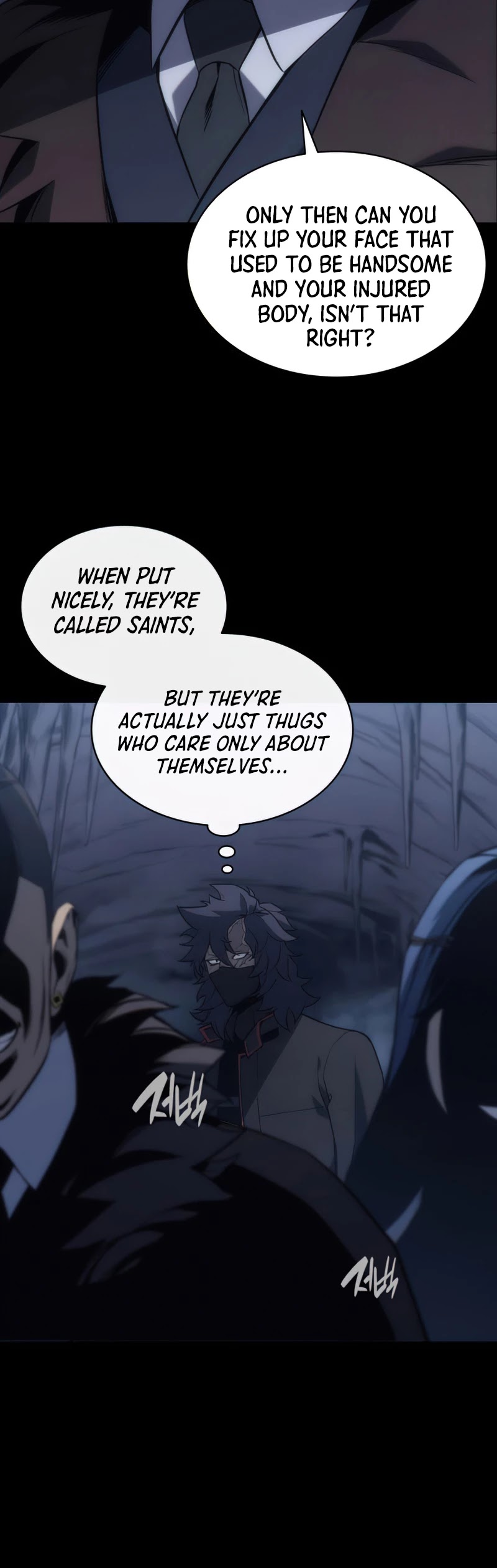 The Return of the Disaster-Class Hero Chapter 1 page 25 - Chapter 1