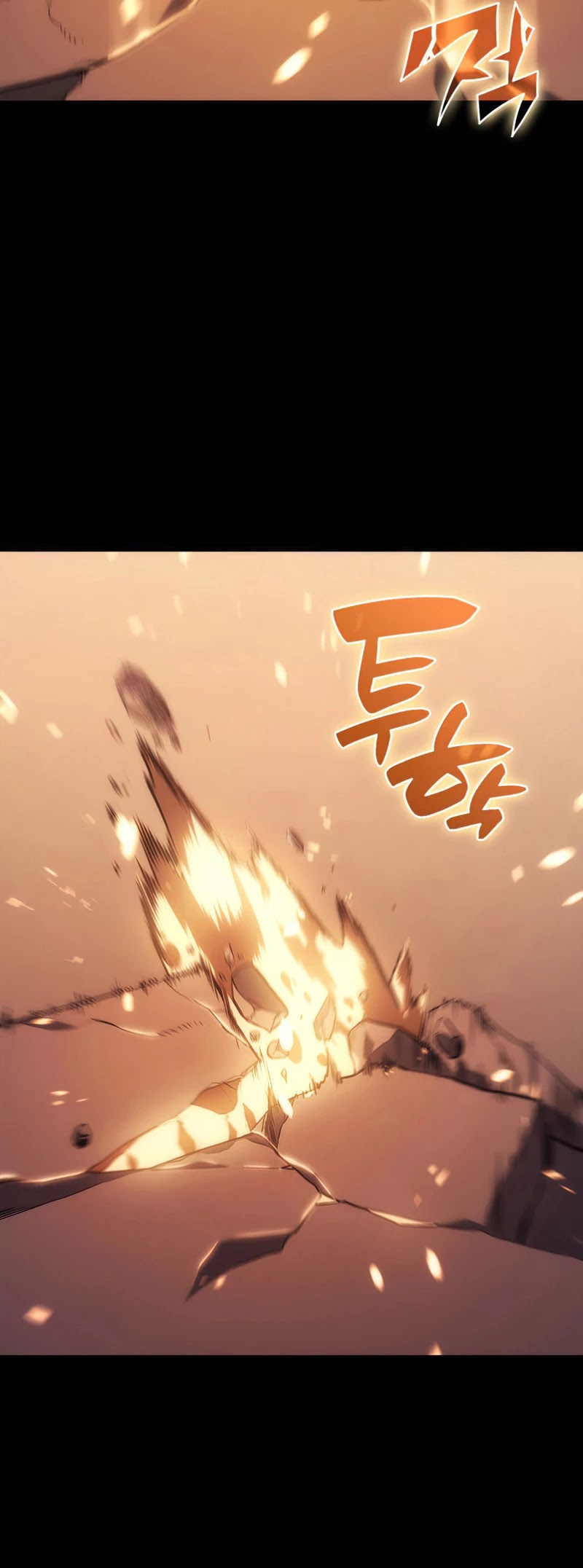 The Return of the Disaster-Class Hero Chapter 1 page 33 - Chapter 1