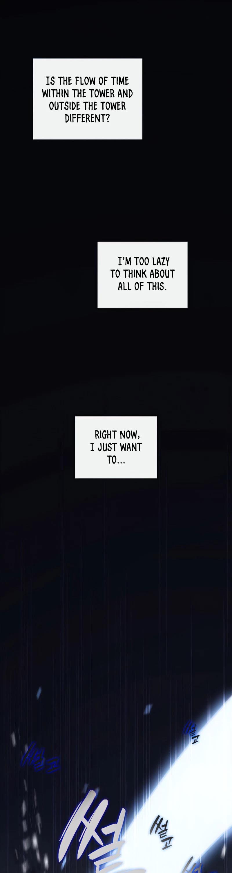 The Return of the Disaster-Class Hero Chapter 1 page 50 - Chapter 1