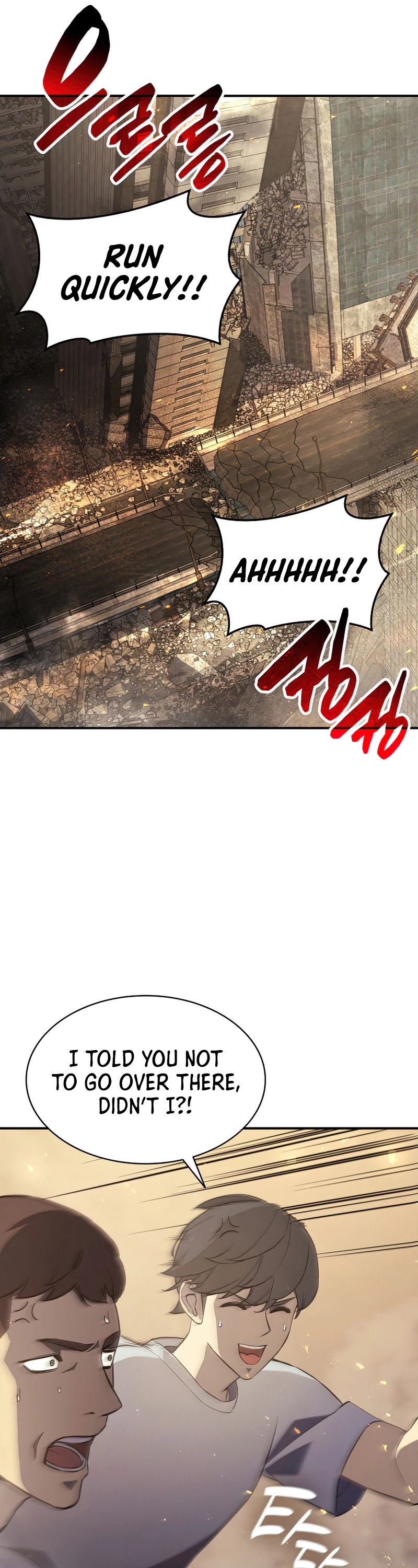 The Return of the Disaster-Class Hero Chapter 1 page 74 - Chapter 1