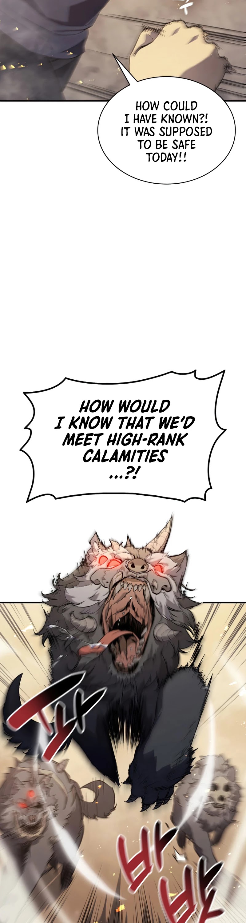 The Return of the Disaster-Class Hero Chapter 1 page 75 - Chapter 1