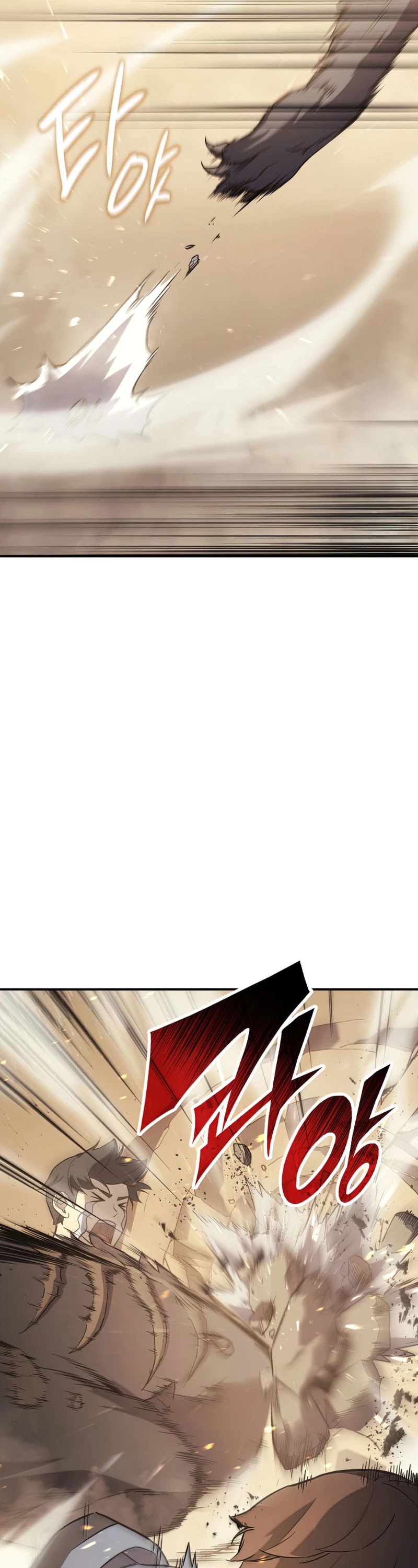 The Return of the Disaster-Class Hero Chapter 1 page 77 - Chapter 1