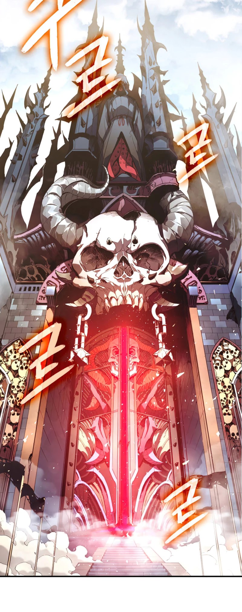The Return of the Disaster-Class Hero Chapter 1 page 81 - Chapter 1