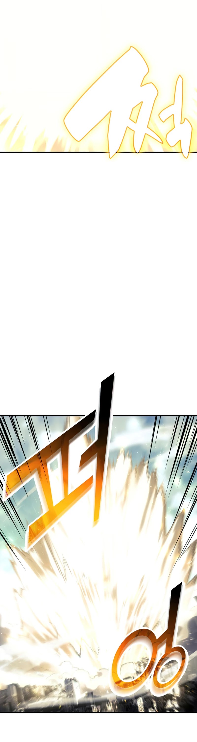 The Return of the Disaster-Class Hero Chapter 1 page 83 - Chapter 1
