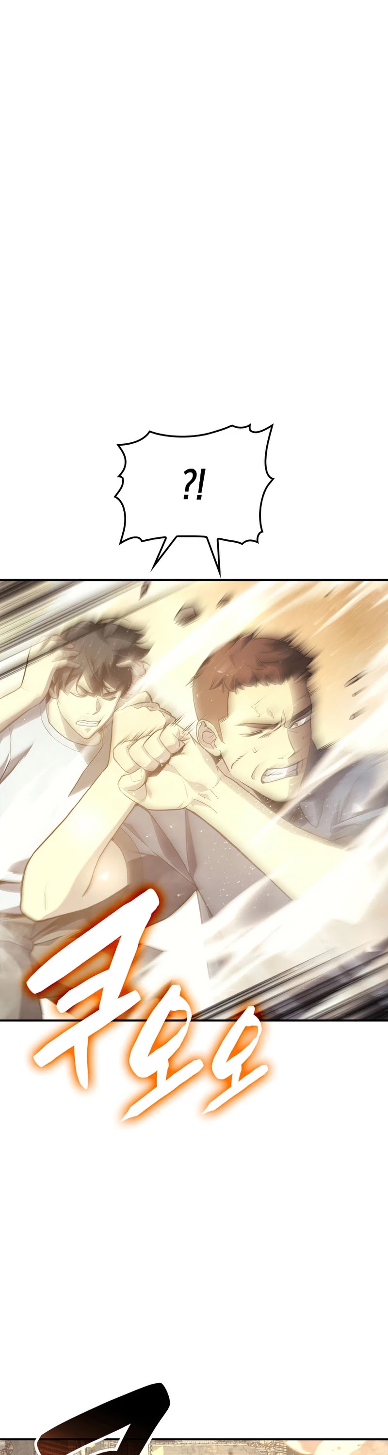 The Return of the Disaster-Class Hero Chapter 1 page 84 - Chapter 1