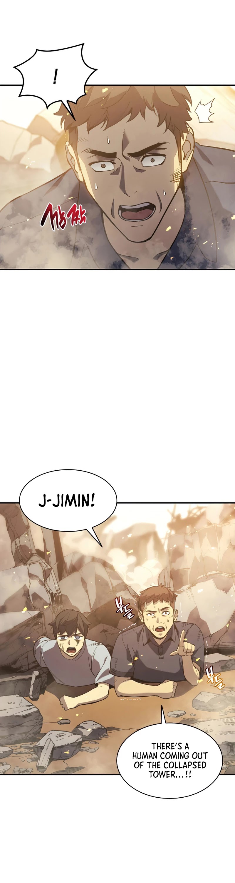 The Return of the Disaster-Class Hero Chapter 1 page 86 - Chapter 1