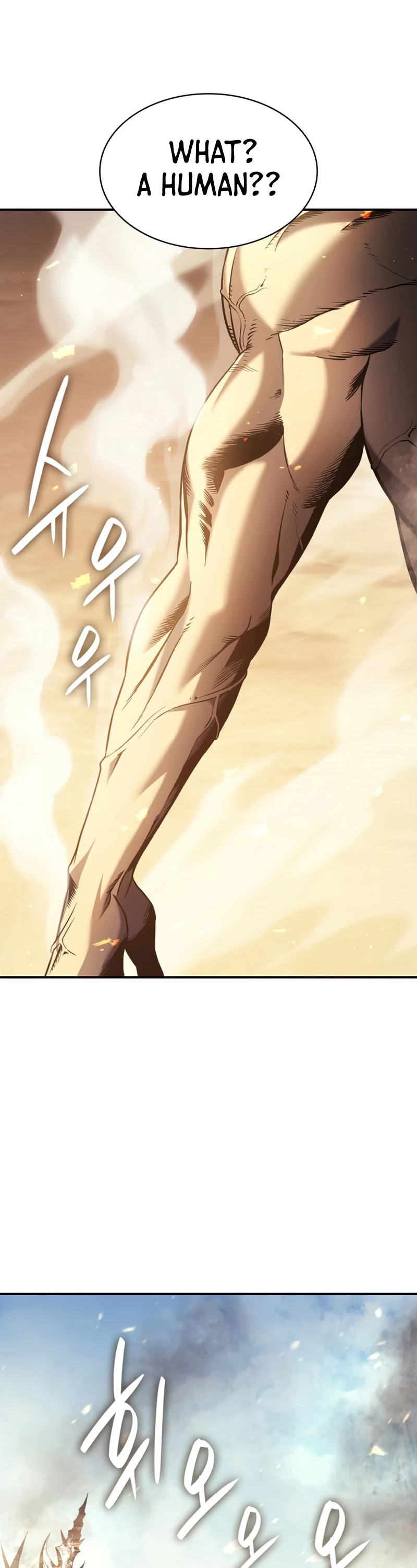 The Return of the Disaster-Class Hero Chapter 1 page 87 - Chapter 1
