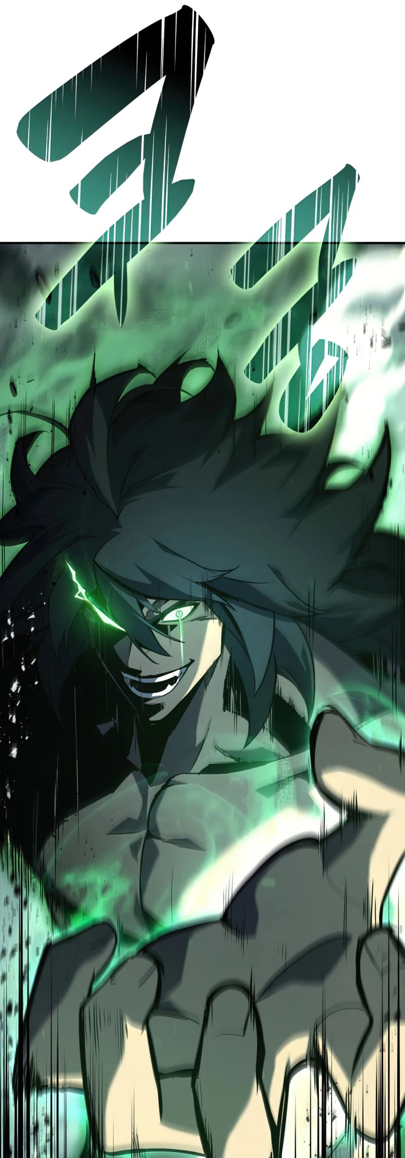 The Return of the Disaster-Class Hero Chapter 1 page 90 - Chapter 1