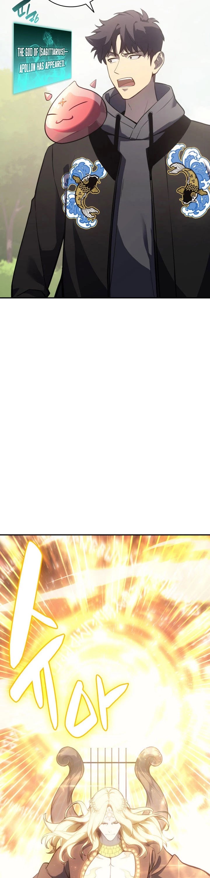 The Return of the Disaster-Class Hero Chapter 10 page 52 - Chapter 10