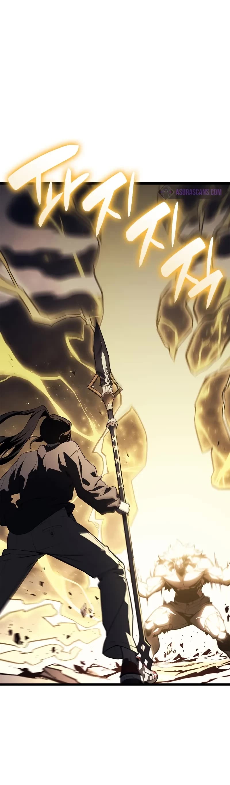 The Return of the Disaster-Class Hero Chapter 100 page 16 - Chapter 100
