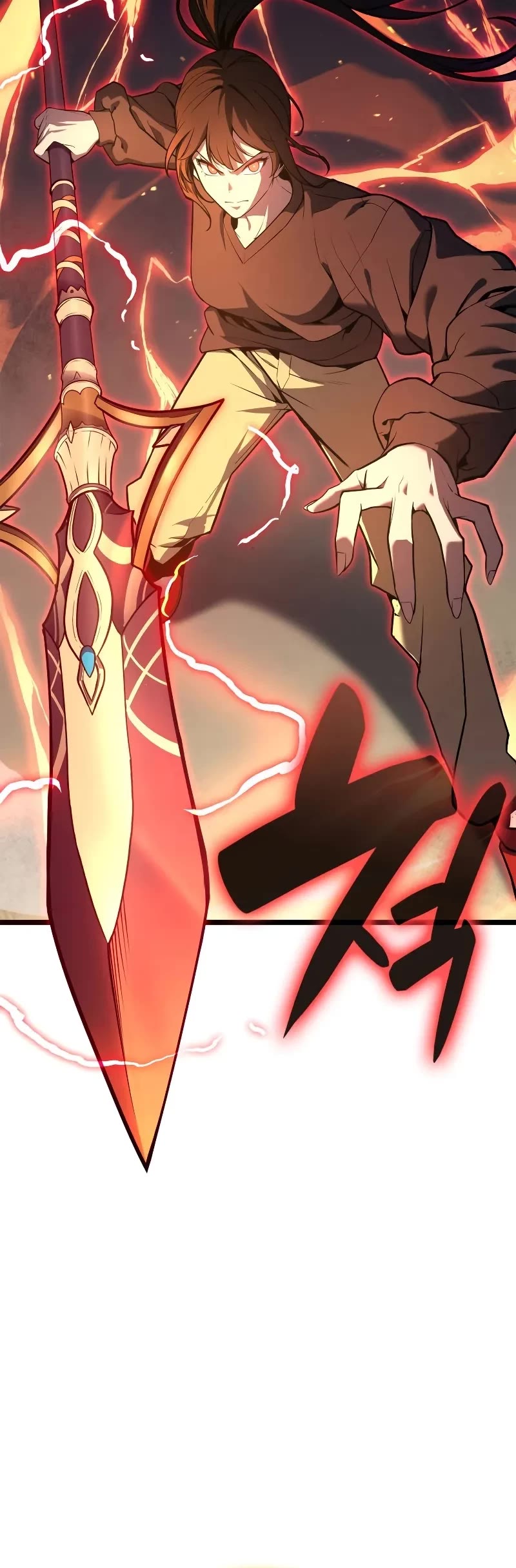 The Return of the Disaster-Class Hero Chapter 100 page 20 - Chapter 100