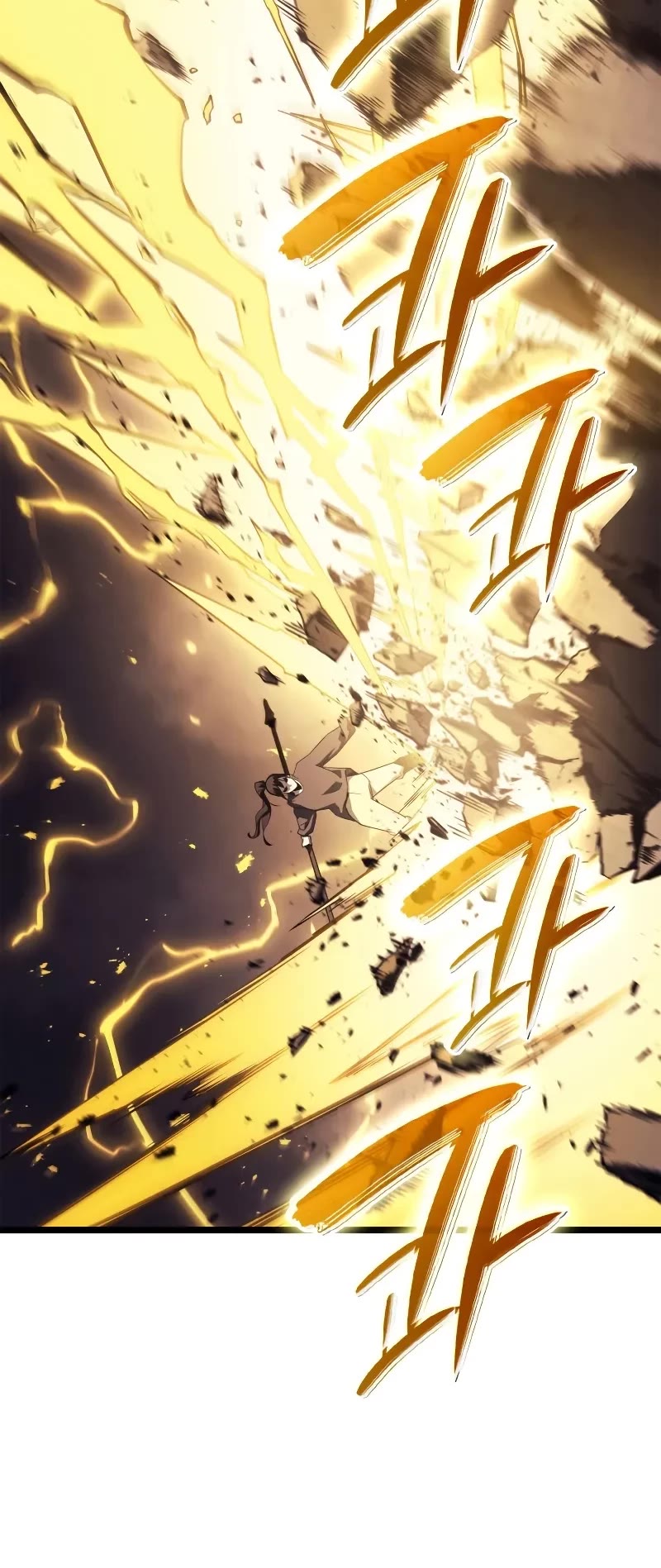 The Return of the Disaster-Class Hero Chapter 100 page 25 - Chapter 100