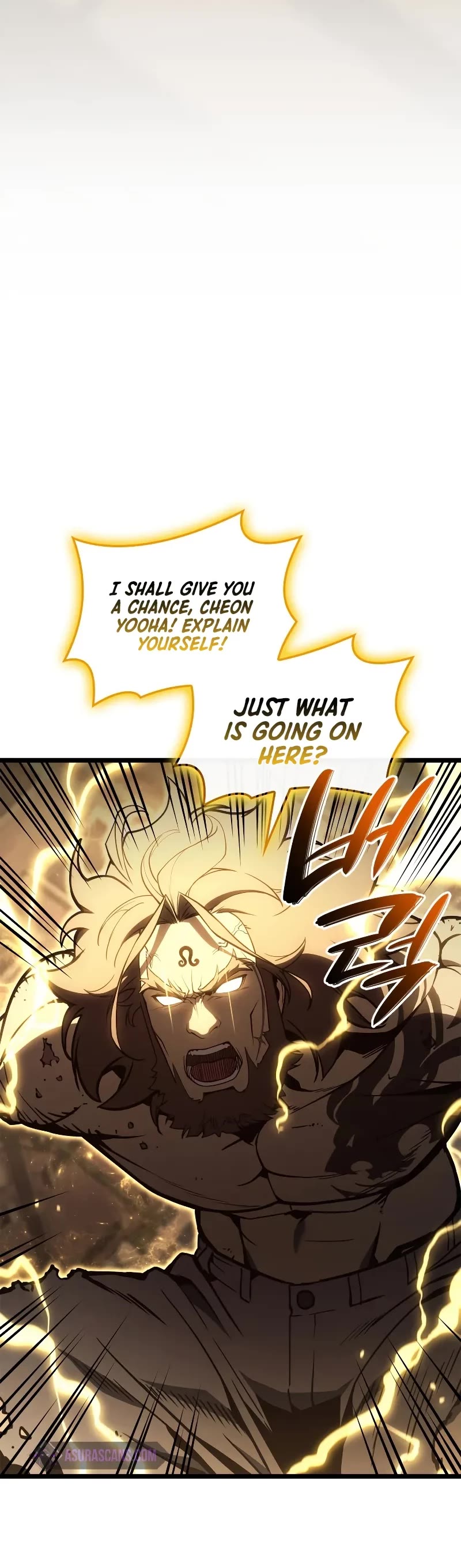 The Return of the Disaster-Class Hero Chapter 100 page 6 - Chapter 100