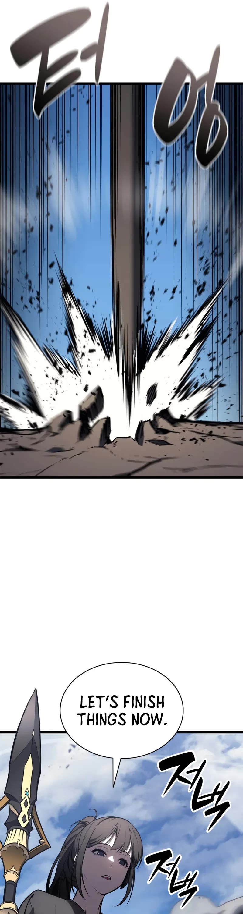 The Return of the Disaster-Class Hero Chapter 101 page 67 - Chapter 101