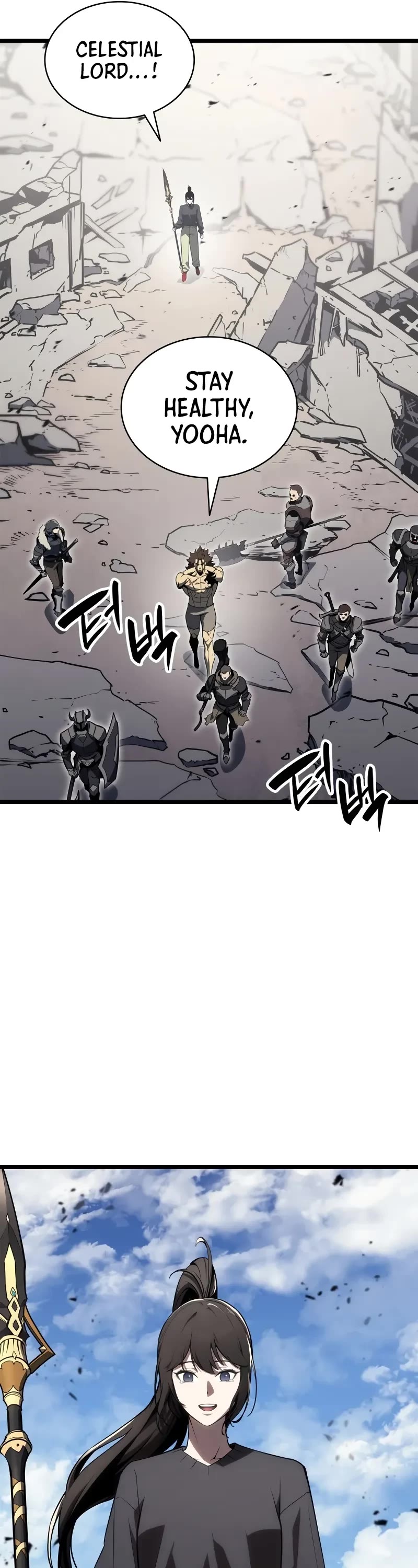 The Return of the Disaster-Class Hero Chapter 102 page 17 - Chapter 102