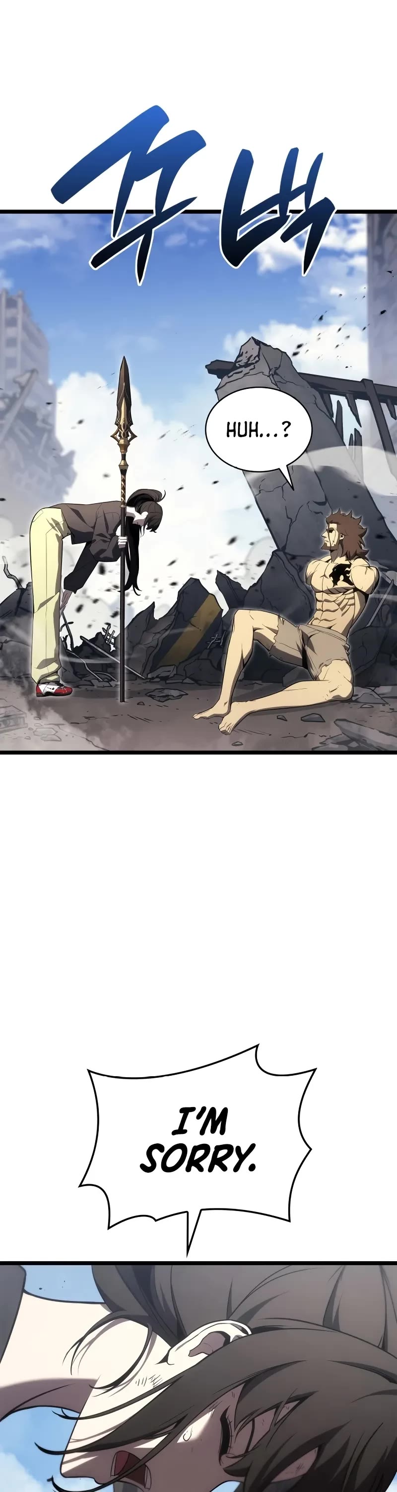 The Return of the Disaster-Class Hero Chapter 102 page 7 - Chapter 102