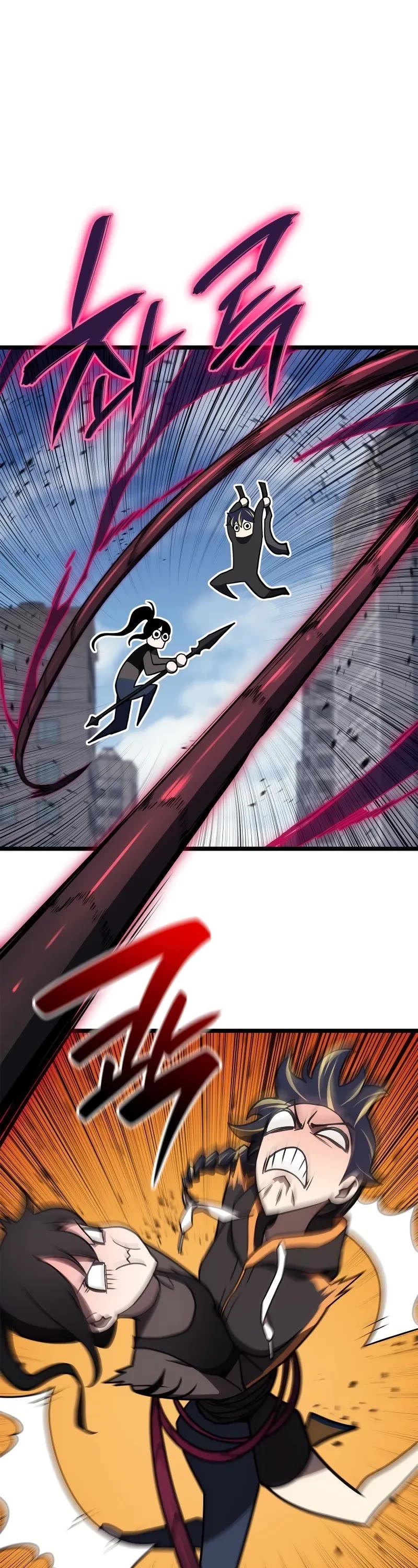 The Return of the Disaster-Class Hero Chapter 103 page 19 - Chapter 103