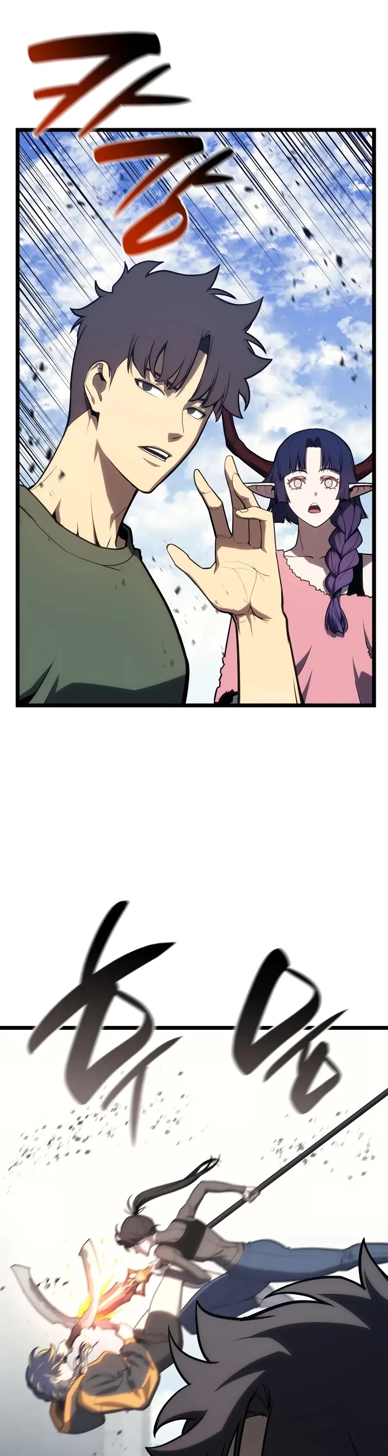 The Return of the Disaster-Class Hero Chapter 103 page 4 - Chapter 103