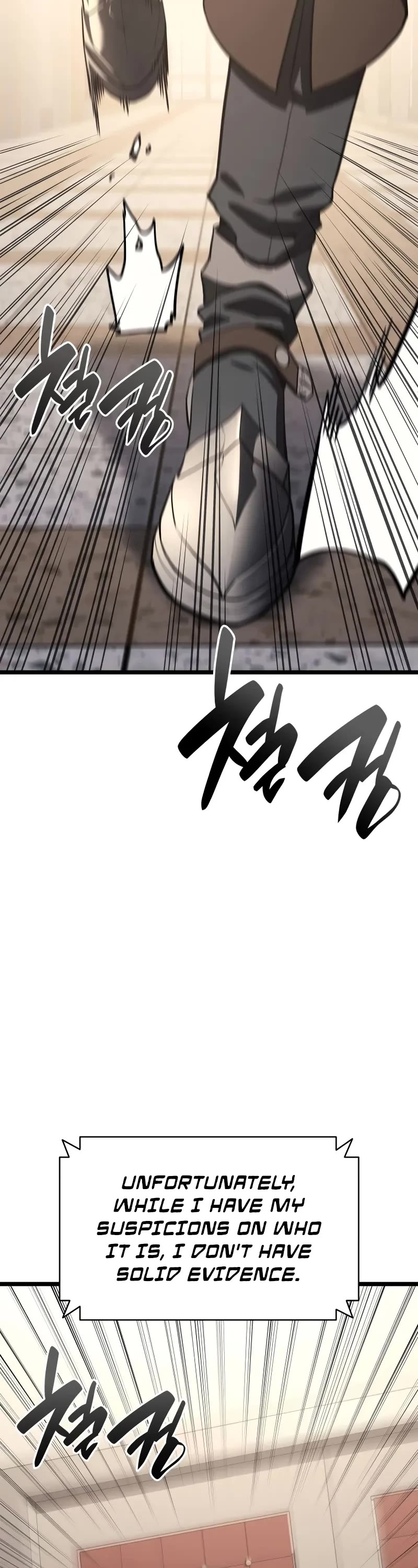 The Return of the Disaster-Class Hero Chapter 104 page 18 - Chapter 104