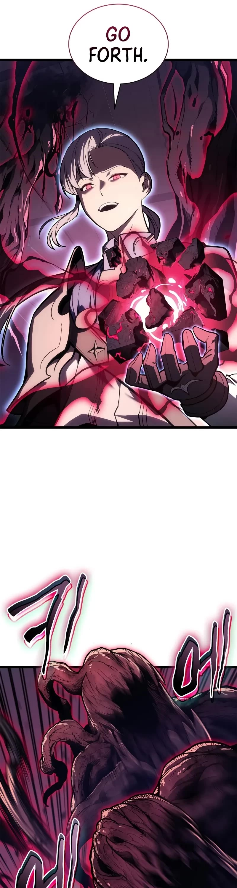 The Return of the Disaster-Class Hero Chapter 104 page 47 - Chapter 104