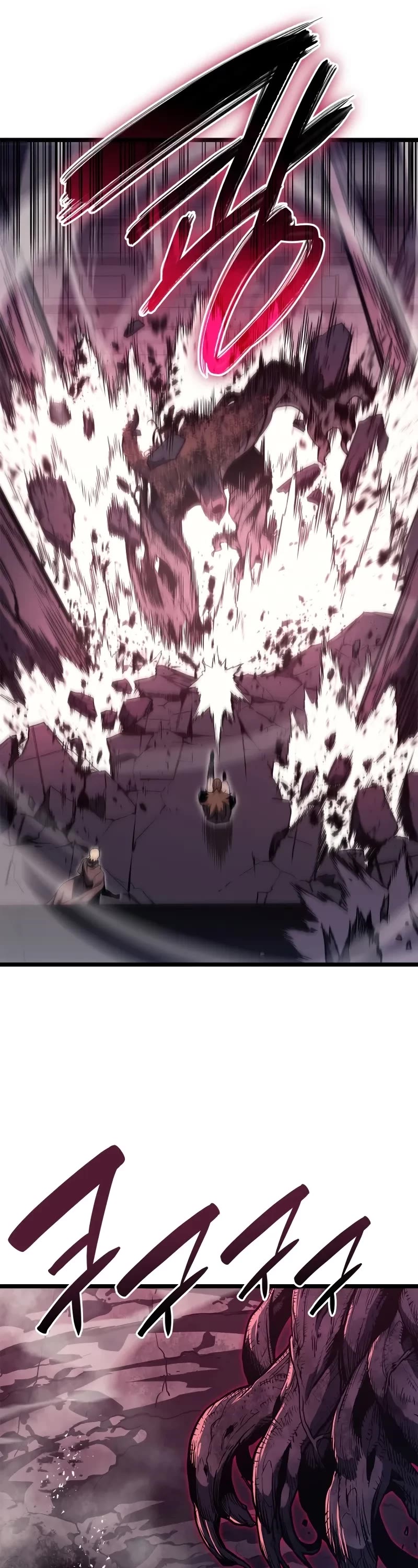 The Return of the Disaster-Class Hero Chapter 104 page 57 - Chapter 104
