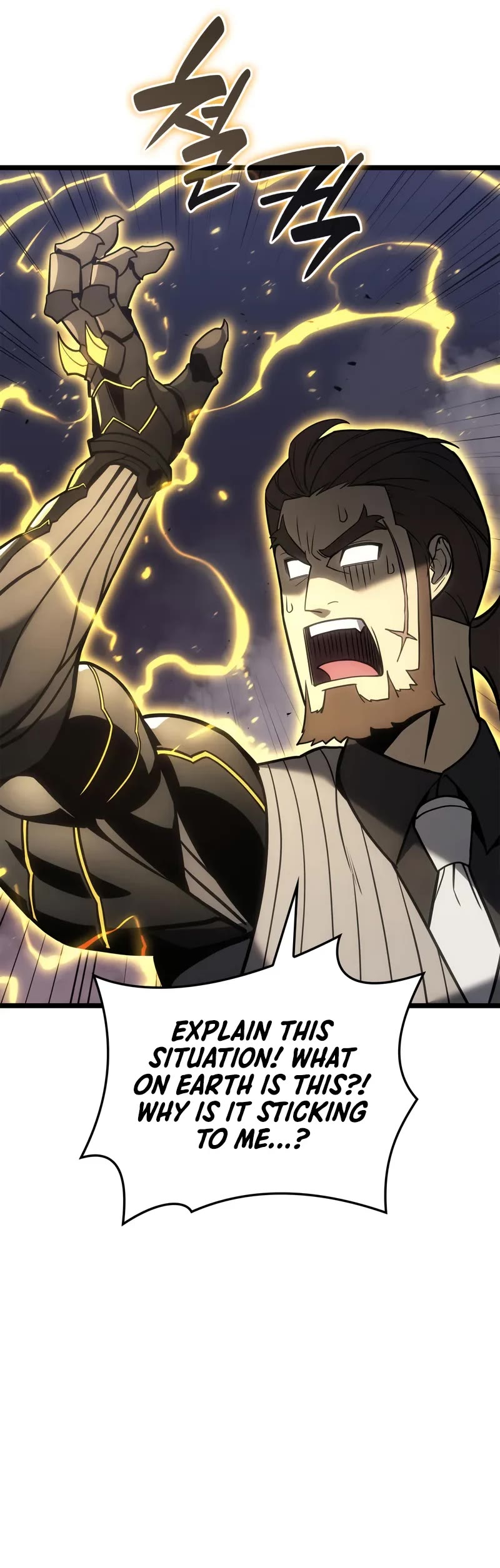 The Return of the Disaster-Class Hero Chapter 105 page 11 - Chapter 105