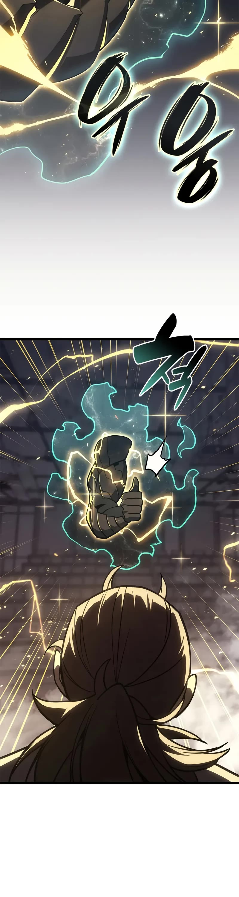The Return of the Disaster-Class Hero Chapter 105 page 3 - Chapter 105