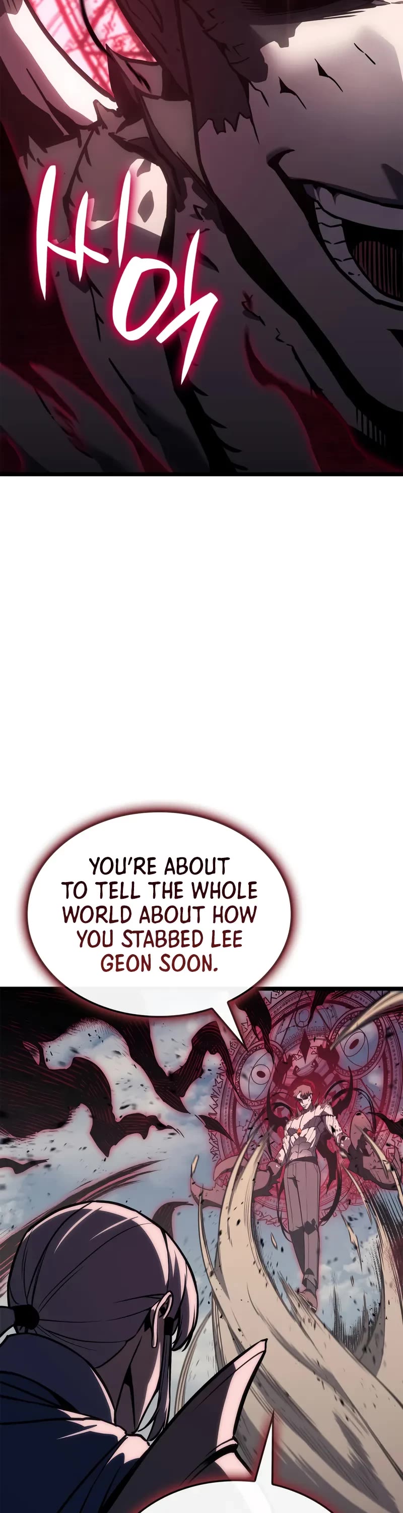The Return of the Disaster-Class Hero Chapter 106 page 44 - Chapter 106
