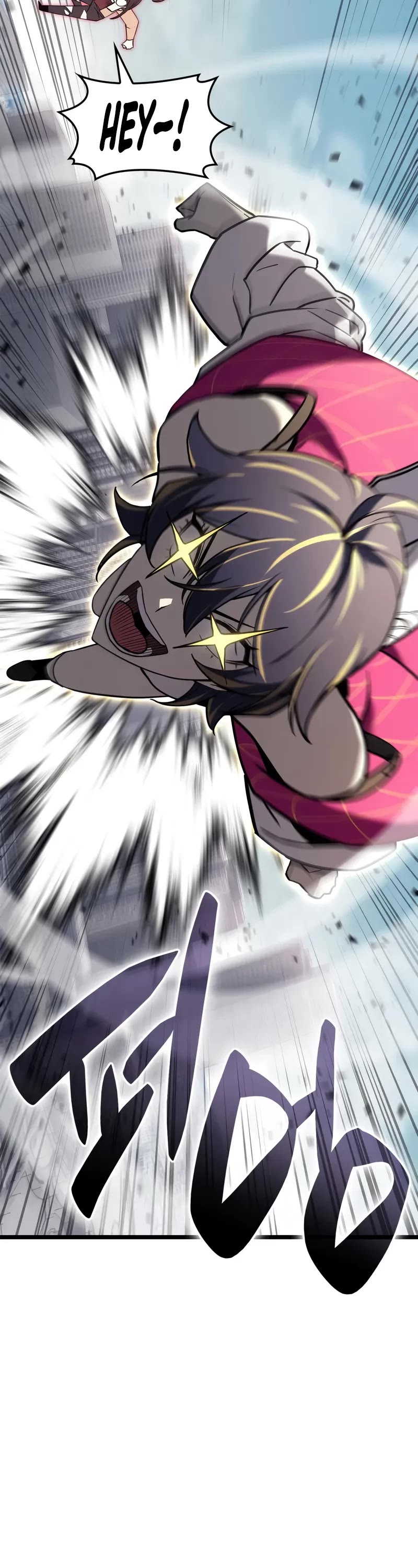 The Return of the Disaster-Class Hero Chapter 106 page 9 - Chapter 106