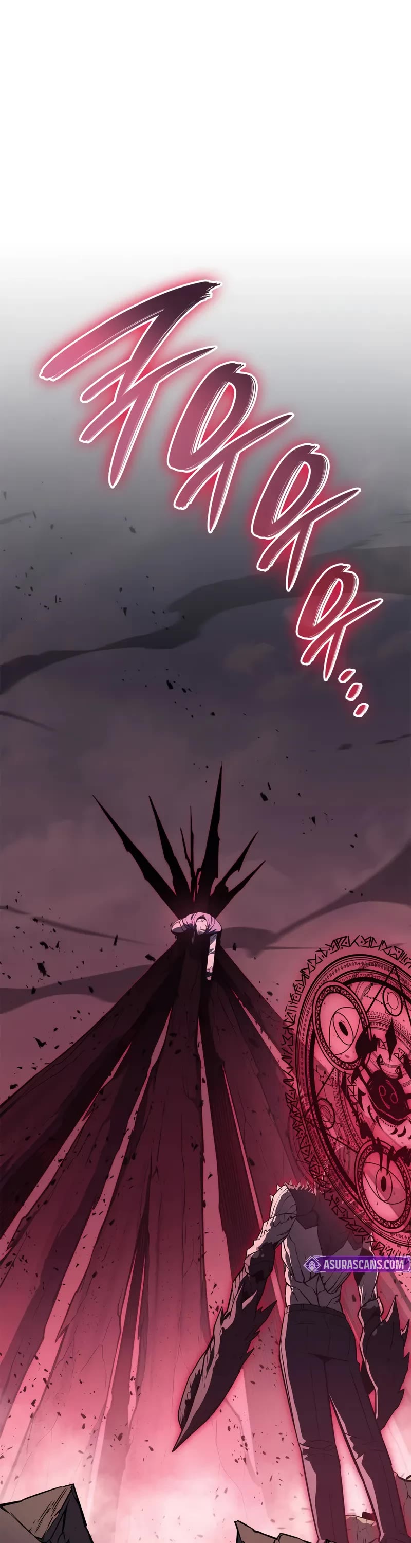 The Return of the Disaster-Class Hero Chapter 107 page 2 - Chapter 107