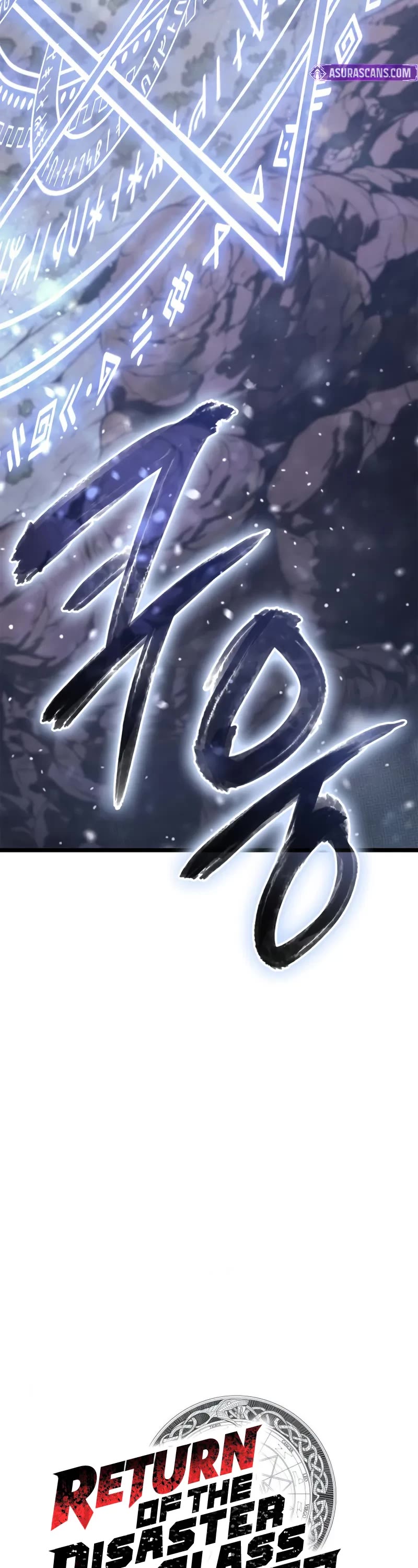 The Return of the Disaster-Class Hero Chapter 107 page 8 - Chapter 107